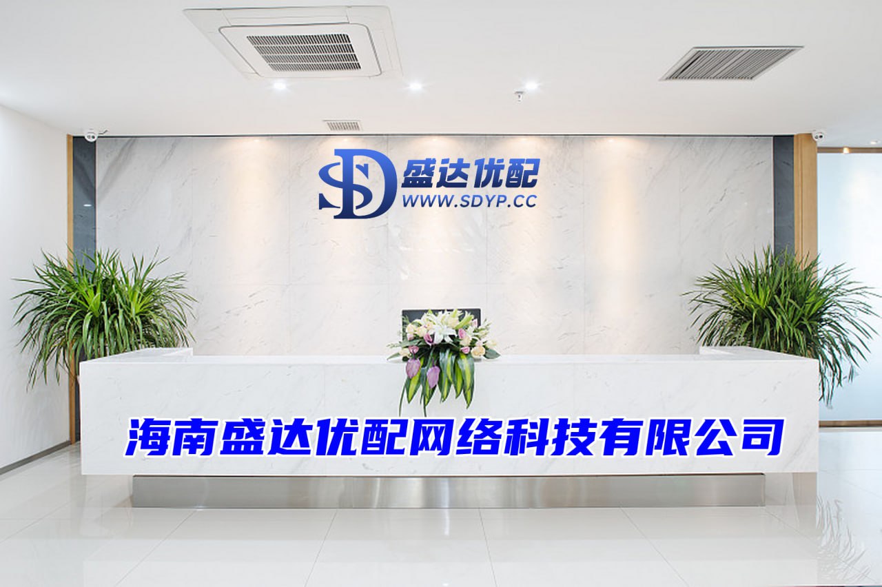 盈昌配资-盈昌配资官网-正规实盘配资网站-在线炒股配资开户